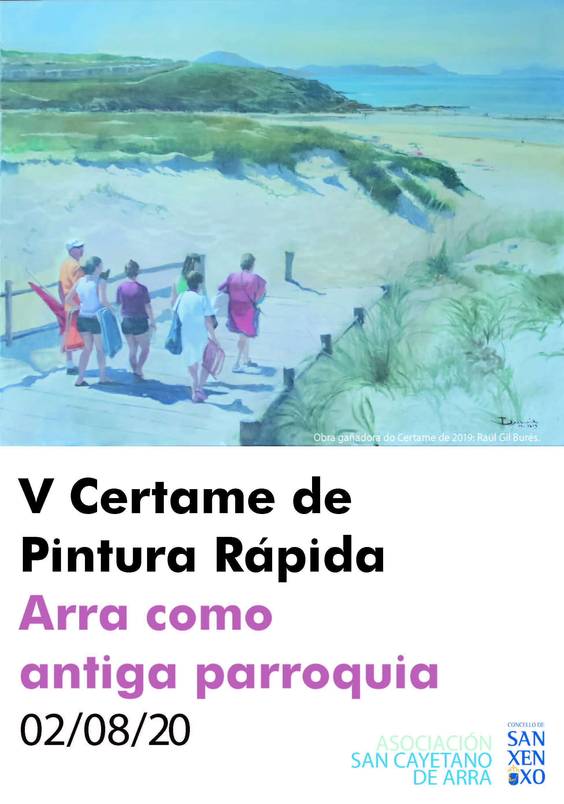 O V CERTAME DE PINTURA RÁPIDA AO AIRE LIBRE DE ARRA VERSARÁ SOBRE A PARROQUIA ANTIGA