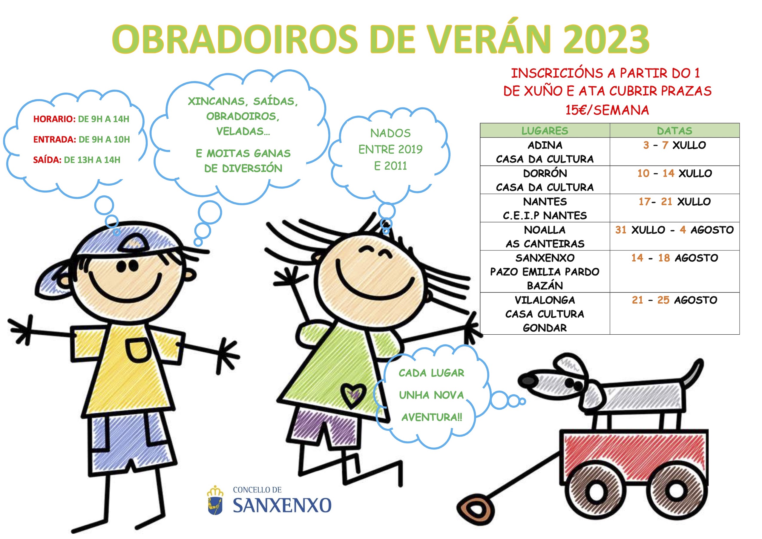 OBRADOIROS DE VERÁN 2023